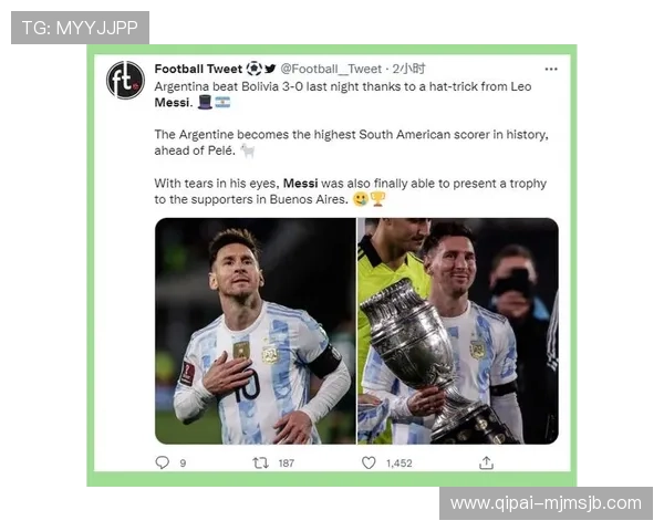 从贝利到梅西：世界杯历史最佳射手的荣耀与传承