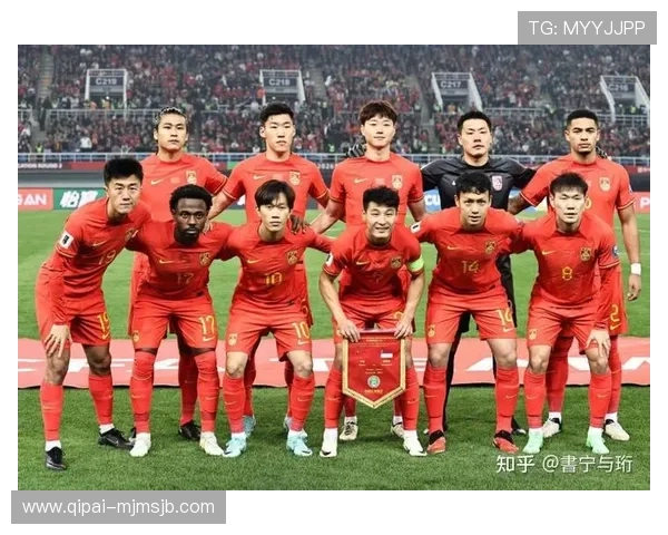 国足2026年世界杯比赛日程安排及赛场环境全面介绍