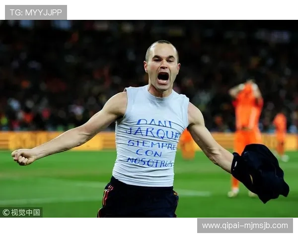 2026年世界杯各州分配原则与标准详解帮助您全面了解赛事安排