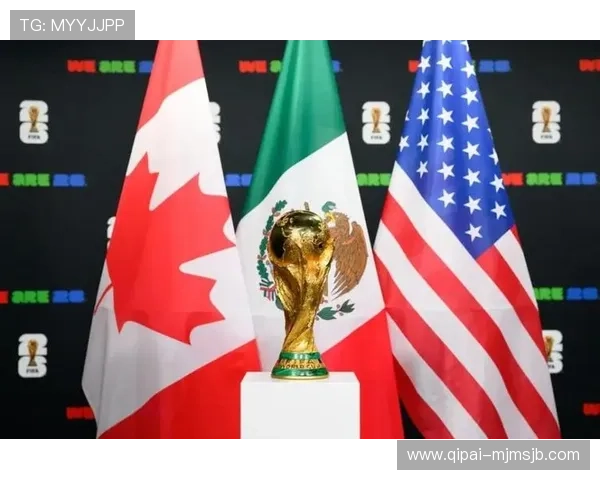 2026年世界杯标志的色彩搭配与视觉冲击力分析 2026年世界杯标志的色彩搭配与视觉冲击力分析