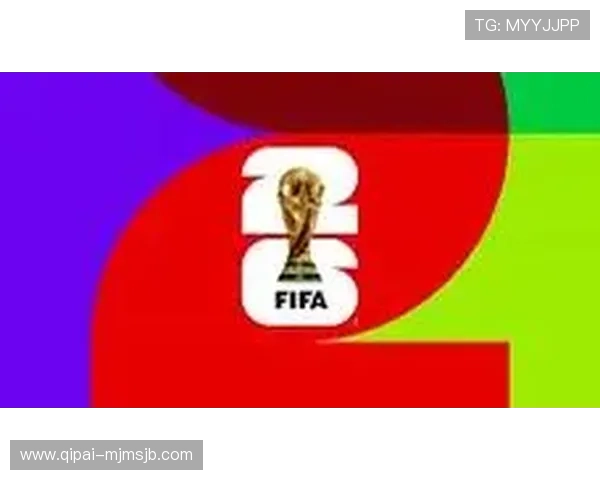 2026美加墨世界杯会徽寓意揭秘,了解会徽设计中的创新理念与文化传承