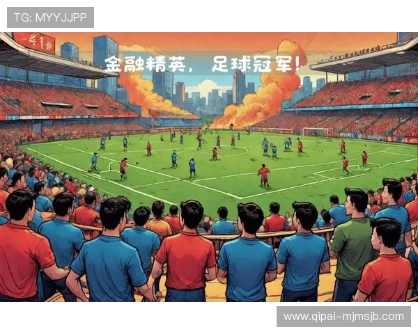 世界杯历史上的冠军荣耀时刻,回顾每一届冠军球队的辉煌战绩与足球文化的传承