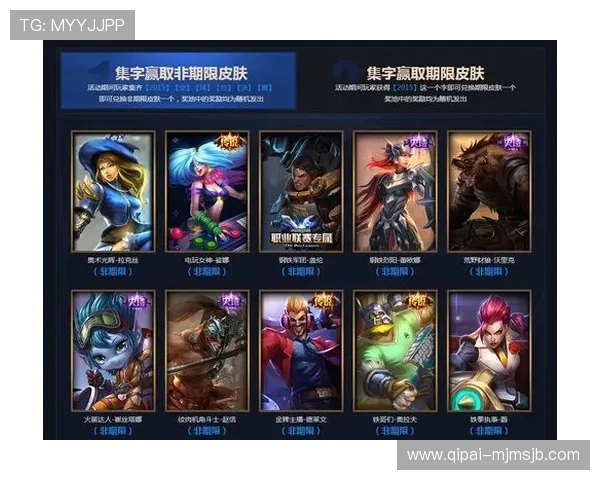 云顶集团4008最新优惠活动全面解析助你轻松赢取丰厚奖励