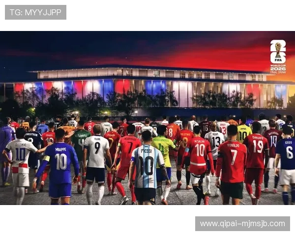 2026年世界杯正赛时间预计何时开始,比赛日程安排全解析 2026年世界杯正赛时间预计何时开始,比赛日程安排全解析