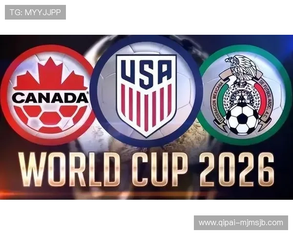 2026年世界杯门票官网购票流程全攻略及注意事项详解 2026年世界杯门票官网购票流程全攻略及注意事项详解