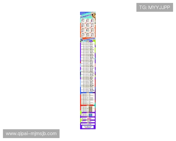 2026男篮世界杯预选赛规则全面解读及参赛资格条件分析 2026男篮世界杯预选赛规则全面解读及参赛资格条件分析