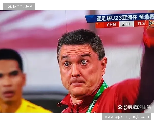 中国足球首次闯入世界杯决赛的年份，回顾那段激动人心的历史瞬间