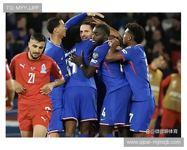 法国队在欧洲区世界杯预选赛中的积分排名及晋级形势全面分析