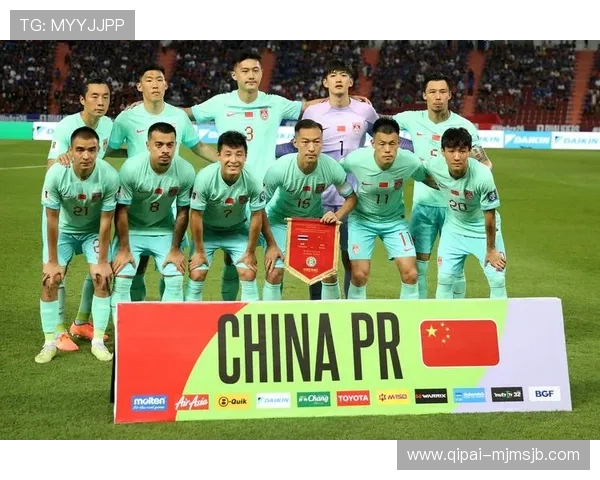 详细解读中国队世界杯预选赛赛程变化及关键比赛时间点