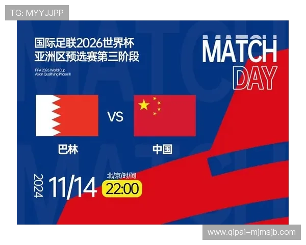 2026世界杯官网图片最新高清大图欣赏全面解析 2026世界杯官网图片最新高清大图欣赏全面解析