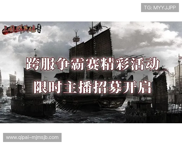 三角洲烽火世界杯赛事竞猜怎选高赔率赛事的分析与投注技巧 三角洲烽火世界杯赛事竞猜怎选高赔率赛事的分析与投注技巧