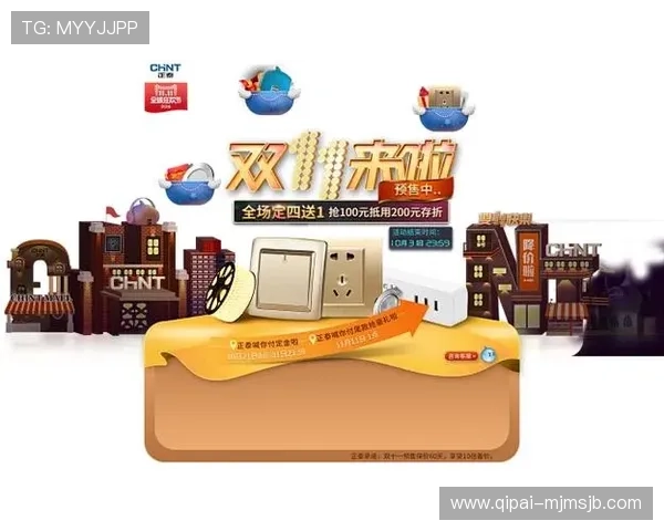od体育app的安全保障措施与隐私保护政策全景解读，保障用户权益