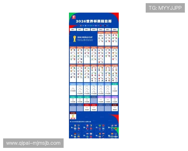 2026年世界杯瑞典与突尼斯比赛关键数据统计及比分预测详解
