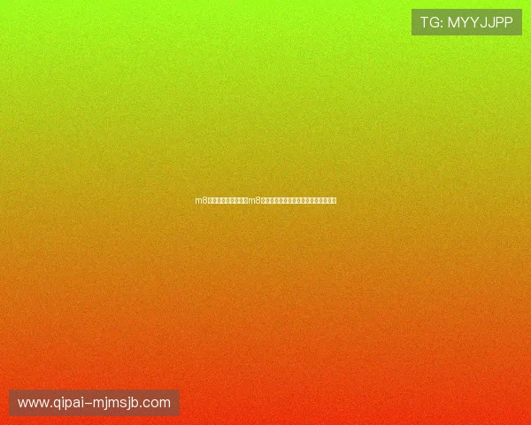m8体育登录:如何通过m8体育登录平台获取世界杯最新比赛资讯 m8体育登录:如何通过m8体育登录平台获取世界杯最新比赛资讯
